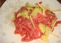 炒羊肉的做法 步骤9