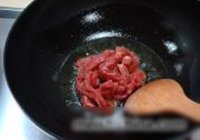西芹炒牛柳的做法 步骤7