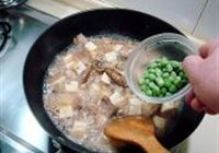 鲍汁烩豆腐的做法 步骤11
