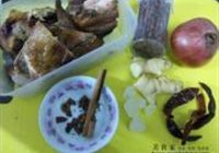 砂锅茴香焖鸡的做法 步骤1