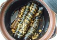 酥海带的做法 步骤9