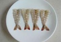 吉利虾的做法 步骤3