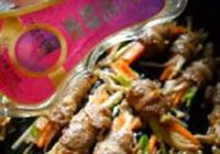 微波金针牛肉卷的做法 步骤14