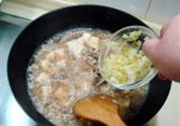 鲍汁烩豆腐的做法 步骤10