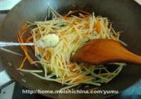 쳴˿ 5