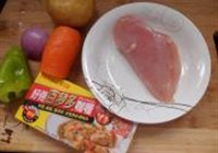 咖喱鸡饭的做法 步骤1