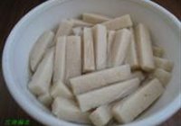 拔丝馒头的做法 步骤2