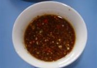 椒麻肾球的做法 步骤8