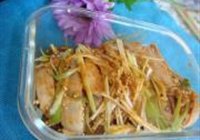 怪味鸡的做法 步骤5