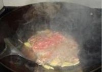 炒羊肉的做法 步骤10