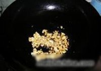 水煮肉片的做法 步骤6