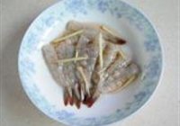 吉利虾的做法 步骤4