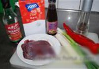 红椒大葱炒麋鹿肉的做法 步骤1