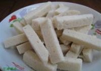 拔丝馒头的做法 步骤1