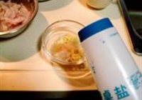 赛螃蟹的做法 步骤10