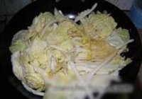 水煮肉片的做法 步骤7
