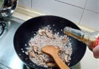鲍汁烩豆腐的做法 步骤7