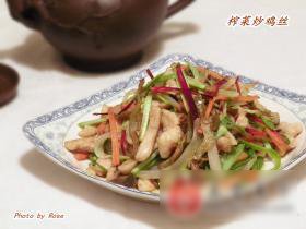 榨菜炒鸡丝