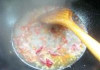 鱼香豆腐的做法 步骤8