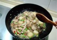 杂菇烩玉子豆腐的做法 步骤11