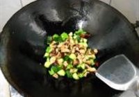 家庭版宫爆素丁的做法 步骤11