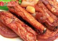 蒜蓉酱烤排骨的做法 步骤7