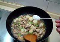 杂菇烩玉子豆腐的做法 步骤7
