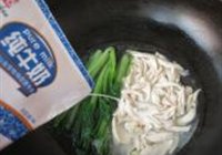 鸡脯扒小白菜的做法 步骤8