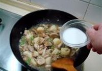 杂菇烩玉子豆腐的做法 步骤9