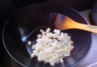 西红柿炒豆腐的做法 步骤9