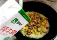 咖喱土豆鸡块的做法 步骤12