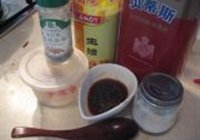辣子鸡的做法 步骤3