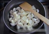 玉子烩蘑菇的做法 步骤7