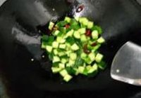 家庭版宫爆素丁的做法 步骤10