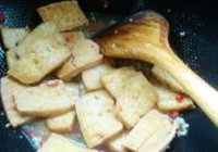 鱼香豆腐的做法 步骤9