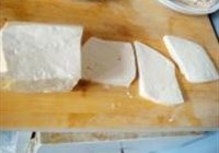 鱼香豆腐的做法 步骤1