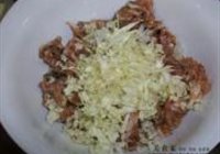 红椒酿肉的做法 步骤2