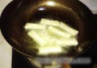 ţ 7