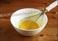 苦瓜胡萝卜煎蛋的做法 步骤5