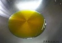 红椒酿肉的做法 步骤7