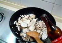 杂菇烩玉子豆腐的做法 步骤4
