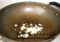 浓香茄子煲的做法 步骤8