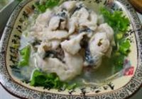 黄芪水煮鱼的做法 步骤11
