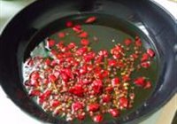 黄芪水煮鱼的做法 步骤12