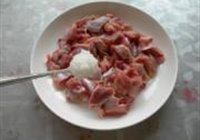 鲜菇蒸土鸡的做法 步骤7