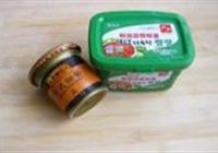 浓香茄子煲的做法 步骤2