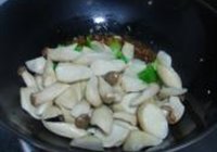 蚝皇兰花鸡腿菇的做法 步骤11