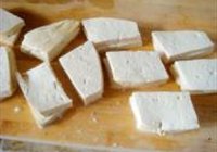 鱼香豆腐的做法 步骤2