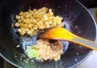 西红柿炒豆腐的做法 步骤11