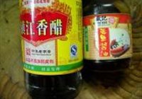 家庭版宫爆素丁的做法 步骤3